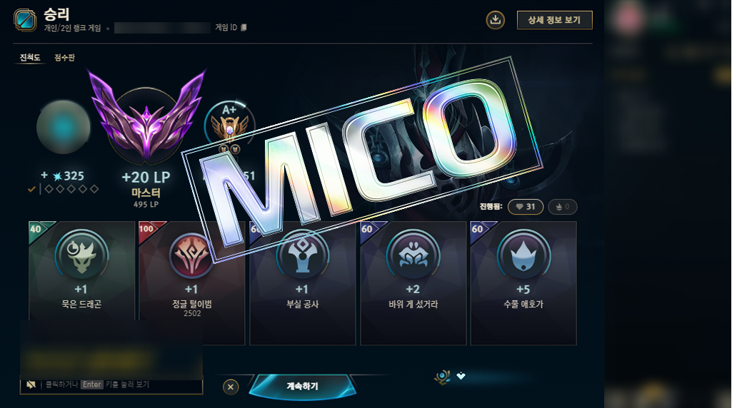 작업 이미지